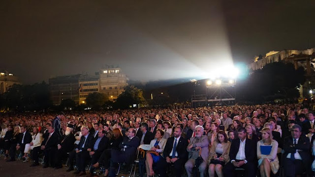 Ομιλία ΥΕΘΑ Πάνου Καμμένου στην εκδήλωση μνήμης για τη Γενοκτονία των Ελλήνων του Πόντου και των Αρμενίων - Φωτογραφία 5