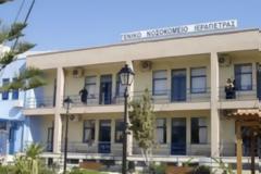 Δραματική η κατάσταση της υγείας στο νομό Λασιθίου τα τελευταία χρόνια- Παρέμβαση των φορέων