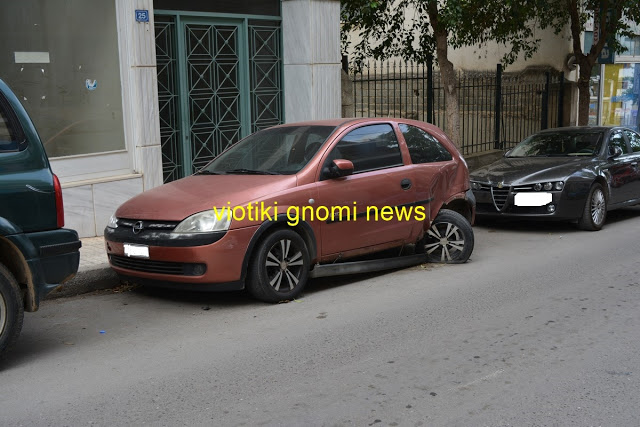 Η Θήβα και τα παράξενά της... [photos] - Φωτογραφία 8