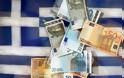 Guardian: Το ΔΝΤ φέρνει δώρα στους Έλληνες