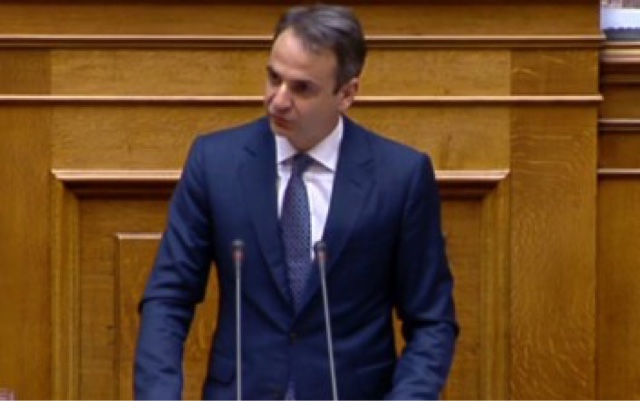 Μητσοτάκης: Είτε ψεύτης, είτε αυταπατώμενος δεν αξίζει να είστε
πρωθυπουργός κ. Τσίπρα - Φωτογραφία 1