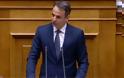 Μητσοτάκης: Είτε ψεύτης, είτε αυταπατώμενος δεν αξίζει να είστε
πρωθυπουργός κ. Τσίπρα