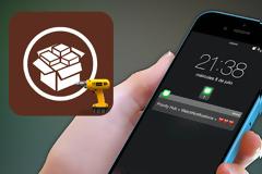 Αυτά είναι  τα tweaks της εβδομάδας που πέρασε