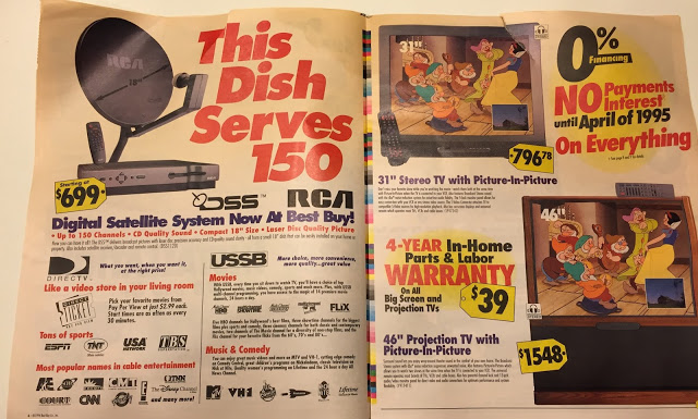 Διαφημιστικό φυλλάδιο του 1994 με προϊόντα τεχνολογίας! - Φωτογραφία 4