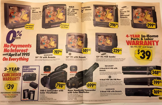 Διαφημιστικό φυλλάδιο του 1994 με προϊόντα τεχνολογίας! - Φωτογραφία 5
