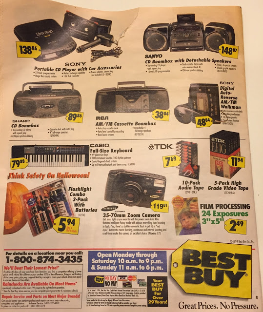 Διαφημιστικό φυλλάδιο του 1994 με προϊόντα τεχνολογίας! - Φωτογραφία 7