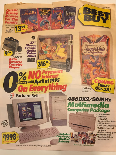 Διαφημιστικό φυλλάδιο του 1994 με προϊόντα τεχνολογίας! - Φωτογραφία 8