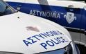 Κύπρος: Στα πράσα της αστυνομίας 4 άτομα για επαιτεία