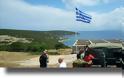 ΛΕΡΟΣ: Δημοτικός Σύμβουλος ανήρτησε Ελληνική Σημαία στο Φαρμακονήσι - Φωτογραφία 2