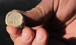 Σφραγίδα αποδεικνύει την ύπαρξη της Βηθλεέμ στην αρχαιότητα, - Φωτογραφία 1