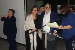 ΚΕΑΤ: «40 χρόνια από την εξέγερση των τυφλών»,