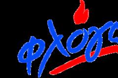 Ανοιξιάτικο Παζάρι για τον Σύλλογο Γονέων Παιδιών με Καρκίνο “ΦΛΟΓΑ”
