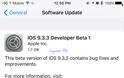 Η Apple κυκλοφόρησε μια δοκιμαστική έκδοση του ios 9.3.3 - Φωτογραφία 2