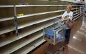 Χάος στη Βενεζουέλα - Ο πληθωρισμός είναι στο 720%
