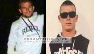 Θεσπρωτία: Μαφία ναρκωτικών της Αλβανίας ζήτησε το κεφάλι του 26χρονου αλβανού - Φωτογραφία 1