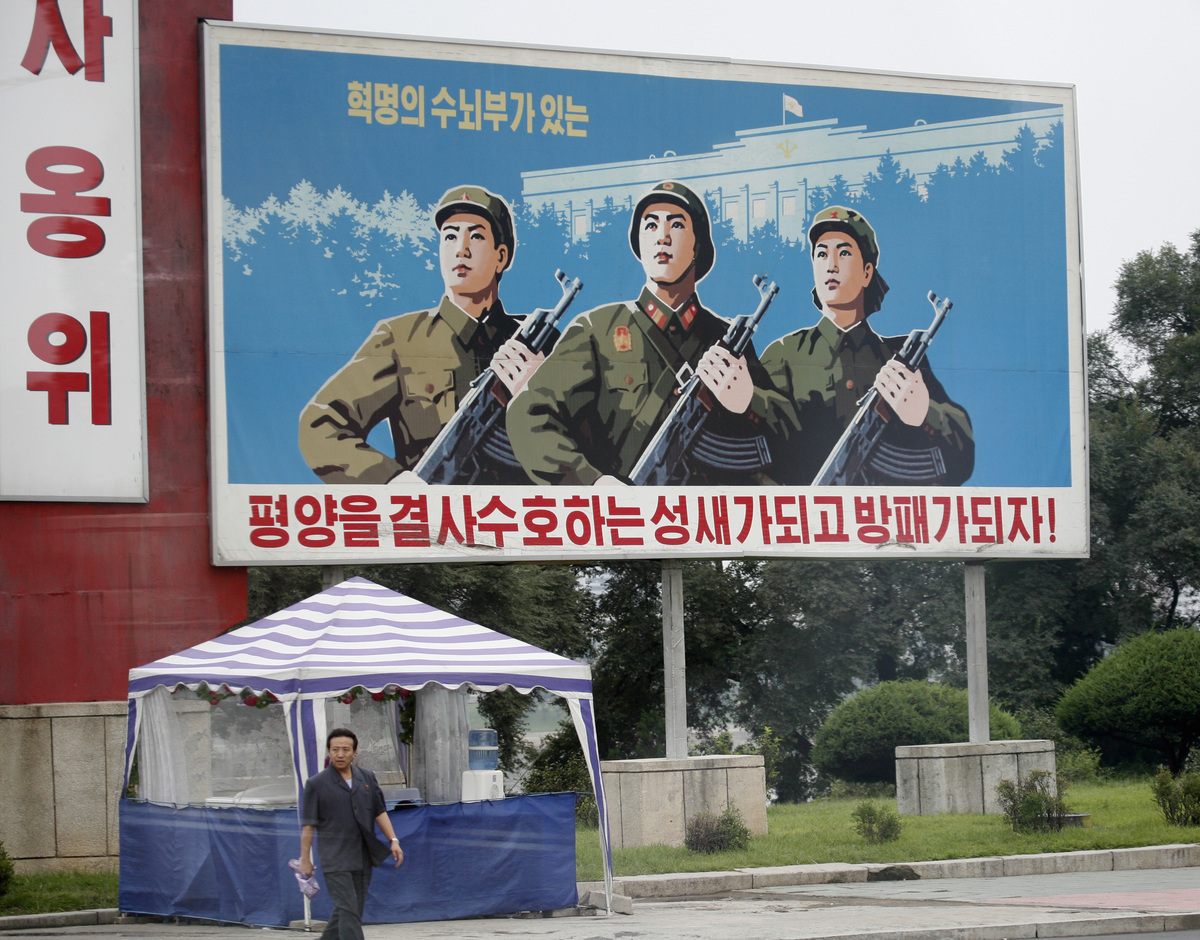 Πως είναι η ζωή στο στρατό της Βόρειας Κορέας; 25 φωτογραφίες, σπάνιες αλλά και «στημένες» δίνουν την απάντηση - Φωτογραφία 3