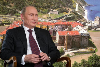 Βλαντιμίρ Πούτιν: Η μυστηριώδης επίσκεψη του Ρώσου προέδρου στο Άγιον Όρος - Φωτογραφία 1