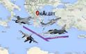 Λιβύη: Η Ελλάδα κλείνει τον εναέριο χώρο της! Ασκήσεις ΝΑΤΟ στην Κρήτη! Τι συμβαίνει; - ΧΑΡΤΗΣ