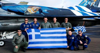 Οι κορυφαίοι Πιλότοι του Κόσμου είναι Έλληνες! Δείτε την απίστευτη Απογείωση του δεξιοτέχνη Έλληνα Πιλότου της ομάδας ΖΕΥΣ - Φωτογραφία 1