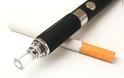 ΝΕΑ Έρευνα: Το ηλεκτρονικό τσιγάρο είναι λιγότερο βλαβερό για την καρδιά από το τσιγάρο
