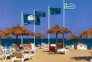 ΑΥΤΕΣ είναι οι 430 παραλίες που πήραν «Γαλάζια Σημαία» - Δείτε Αναλυτικά - Φωτογραφία 1