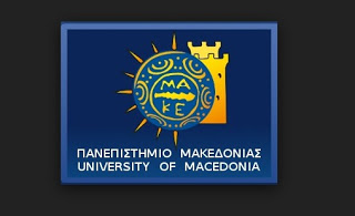 Ημέρα Δράσης για τους πρόσφυγες διοργανώνει το Πανεπιστήμιο Μακεδονίας - Φωτογραφία 1