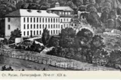 8455 - Το Παλαιομονάστηρο, η παλιά Μονή Θεσσαλονικέως, σήμερα Ιερό Αγιοπαντελεημονίτικο Κελλί, είναι το δεύτερο κέντρο των Ρώσων στο Άγιο Όρος (φωτογραφίες)