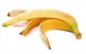 Δεν φαντάζεστε που μπορείτε να χρησιμοποιήσετε τη φλούδα της μπανάνας!