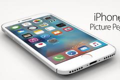 Νέες εικόνες αποκαλύπτουν το iphone 7 με μεγαλύτερη οθόνη