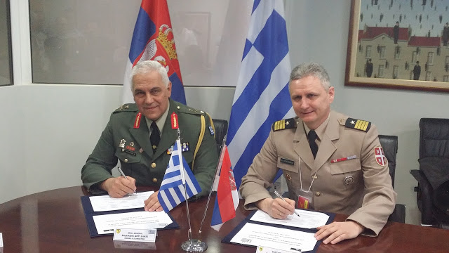 Υπογραφή Προγράμματος Στρατιωτικής Συνεργασίας με την Σερβία - Φωτογραφία 1