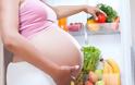 Για ποιο λόγο να τρώτε πολλά φρούτα στην εγκυμοσύνη;