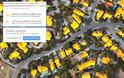 Φωτοβολταϊκά: το Google Project Sunroof επεκτείνεται σε 43 εκατ. στέγες