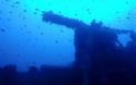 Βρήκαν θρυλικό υποβρύχιο του Β' Παγκοσμίου Πολέμου με τους 71 στρατιώτες του! [photos]
