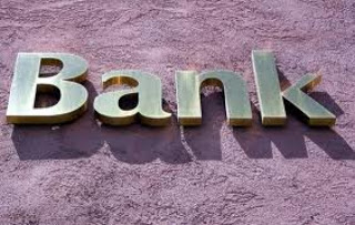 Από τις 18 συγχωνεύσεις τραπεζών τα τελευταία 3 χρόνια ποιες ήταν οι πιο επιτυχημένες; - Ξεχώρησαν 3 deal - Φωτογραφία 1