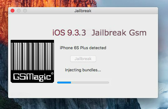 Jailbreak ios 9.3.2 από το Safari χωρίς υπολογιστή - Φωτογραφία 1