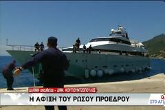 8466 - Στο Άγιο Όρος ο Πρόεδρος της Ρωσίας Βλαντιμιρ Πούτιν