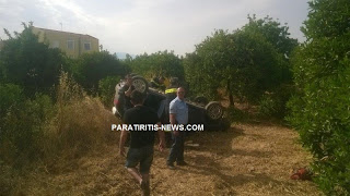 ΝΩΡΙΤΕΡΑ: Ντελαπάρισε αυτοκίνητο μέσα σε χωράφι έξω από το Άργος [photos] - Φωτογραφία 1