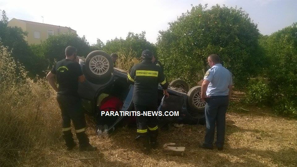 ΝΩΡΙΤΕΡΑ: Ντελαπάρισε αυτοκίνητο μέσα σε χωράφι έξω από το Άργος [photos] - Φωτογραφία 2