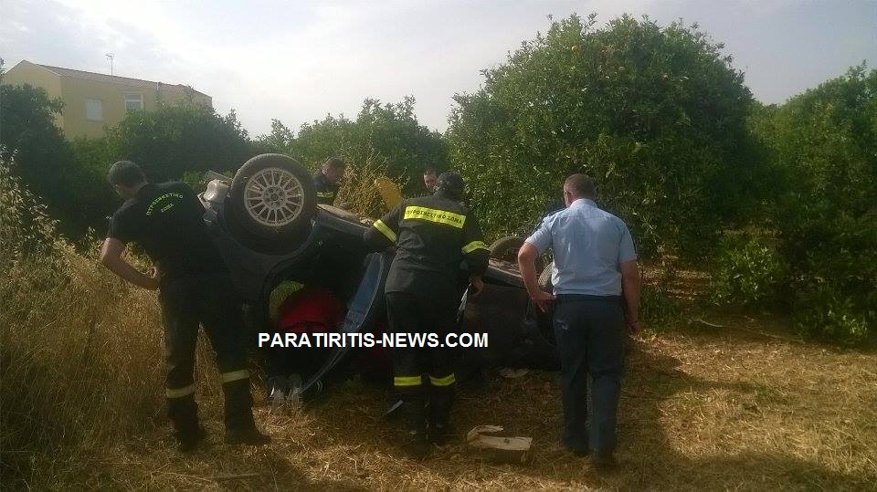 ΝΩΡΙΤΕΡΑ: Ντελαπάρισε αυτοκίνητο μέσα σε χωράφι έξω από το Άργος [photos] - Φωτογραφία 3