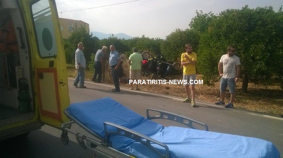 ΝΩΡΙΤΕΡΑ: Ντελαπάρισε αυτοκίνητο μέσα σε χωράφι έξω από το Άργος [photos] - Φωτογραφία 4