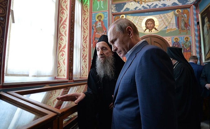 «ΕΠΙΣΚΕΨΗ ΣΤΟ ΑΓΙΟ ΟΡΟΣ» - Φωτογραφία 11