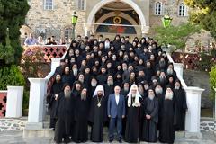 «ΕΠΙΣΚΕΨΗ ΣΤΟ ΑΓΙΟ ΟΡΟΣ»