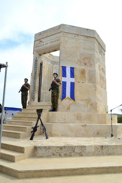 Ετήσιο Μνημόσυνο Πεσόντων Καταδρομέων – Ιεροχιτών - Φωτογραφία 2