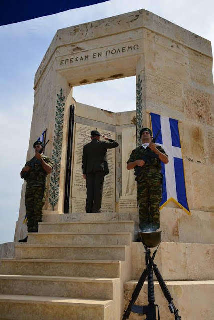 Ετήσιο Μνημόσυνο Πεσόντων Καταδρομέων – Ιεροχιτών - Φωτογραφία 8