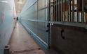 Συνεχίζονται οι προκλήσεις στις φυλακές Κορυδαλλού