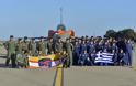 Συμμετοχή της 335 Μοίρας στην Άσκηση «NATO Tiger Meet 2016»