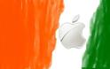 Πρόθυμη η Ινδία να τα βρει με την Apple