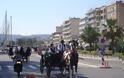 Άλογα και άμαξες έκαναν παρέλαση στο κέντρο του Βόλου - Εντυπωσίασε το θέαμα - Φωτογραφία 2