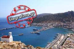 Στην Ευρωβουλή ο αποκλεισμός της Καλύμνου που παρουσίασε το ΤΗΛΕΓΡΑΦΗΜΑ
