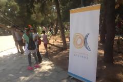 Γιορτή των Παιδιών